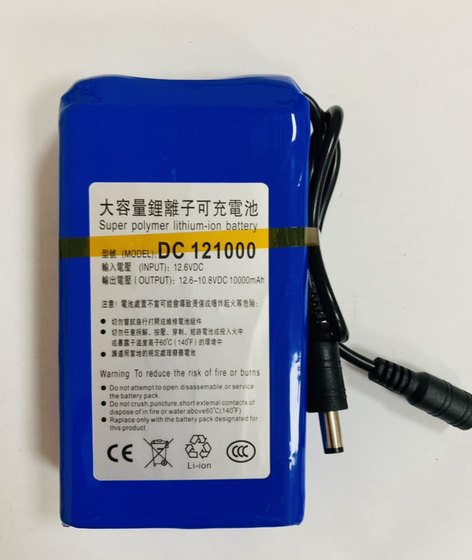 12V Yamaha KB290280291309 전자 키보드 실외 모바일 전원 공급 장치 외부 리튬 배터리를 사용자 정의 할 수 있습니다