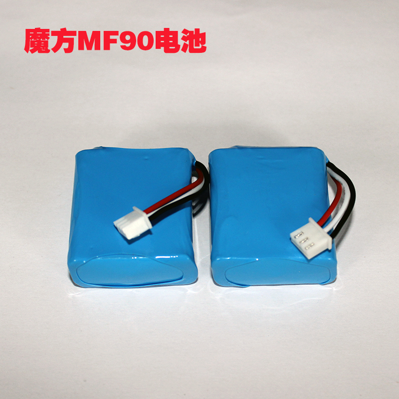 Thượng Hải, máy bạc thẻ tín dụng POS di động bạc MoreFun cube MF90 pin lithium pin cung cấp năng lượng