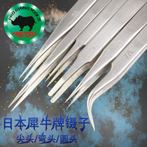 Japanese RHINO Rhino TS white-body tweezers phone clock maintenance tip straight tweezers beautiful eyelashes nail clip