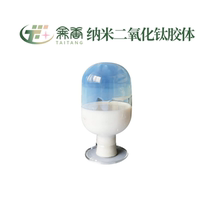 Nano-titanium dioxide colloidal antibacterial sewage treatment anti-UV aid 1 kg