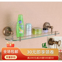 Fulailang all-copper antique single-layer glass cosmetics rack bathroom toilet mirror cabinet storage with hooks