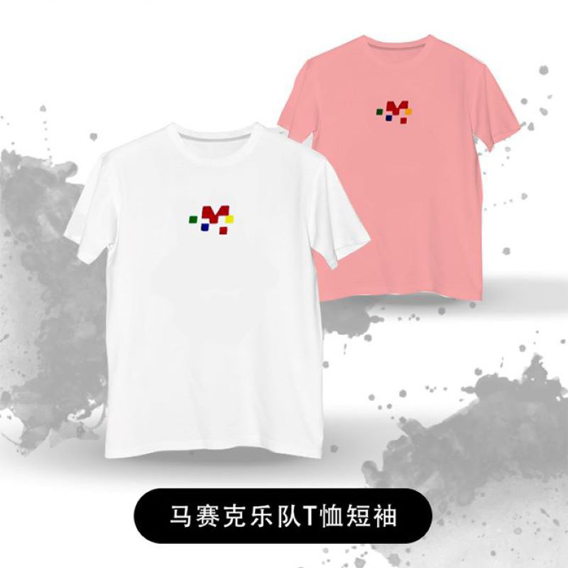 Official Genuine Mosaic Band Reflective T-Shirt Couple's Short-Sleeve Pure Cotton Loose-Fitting Base Shirt Universal Merchandise