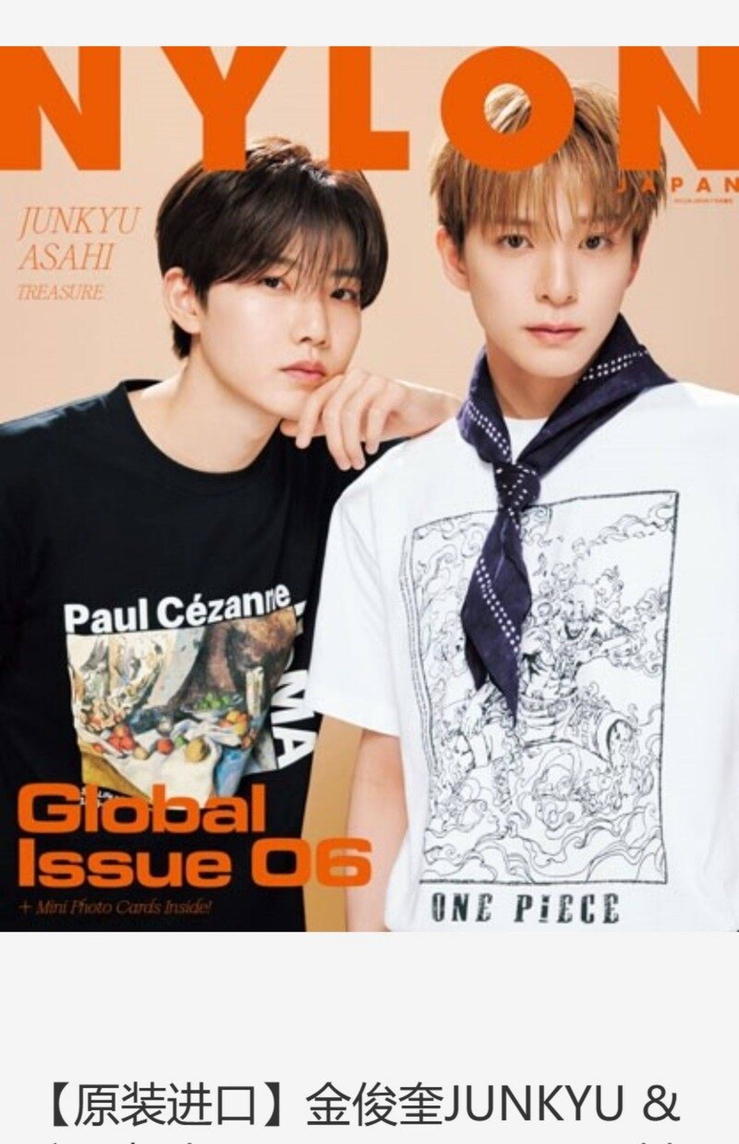 Nylon Japan Global Issue 06 Original Japanese Treasure Ed - Taobao product photo 3