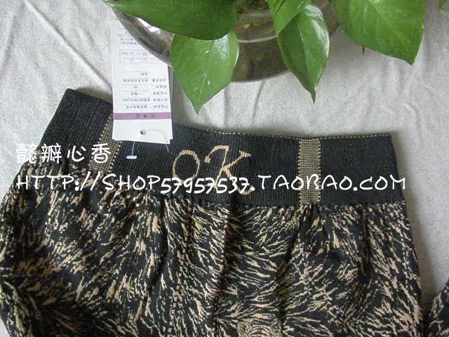 Pantalon collant - Ref 763391 Image 4