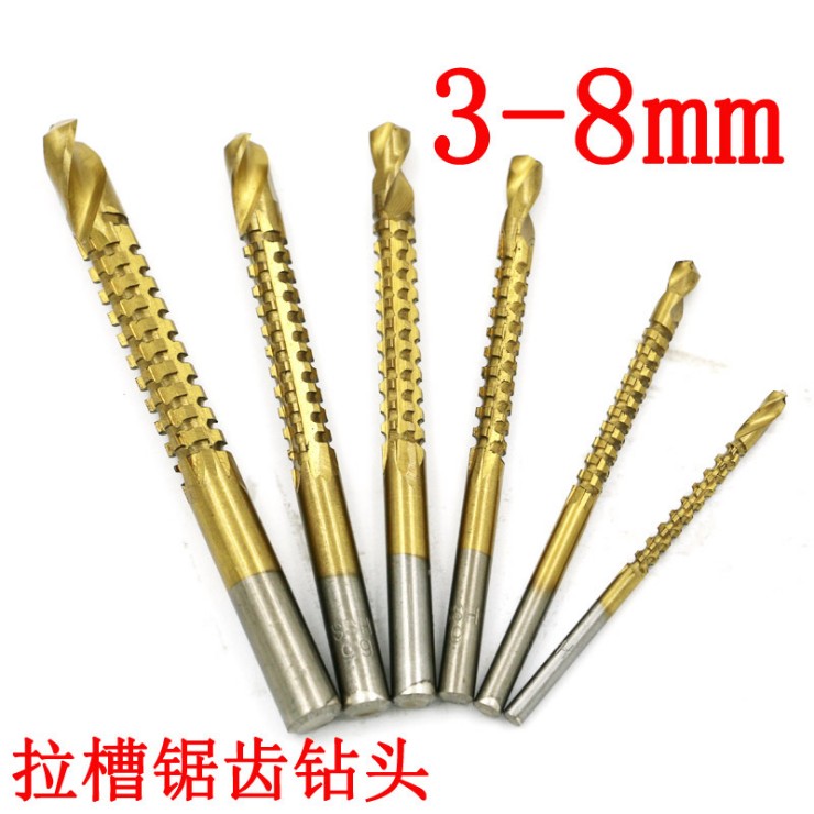 mũi khoan kính [Chân thành Albert] đã thấy mũi khoan chế biến gỗ khoan bit 3-8mm công cụ cắt phần cứng công cụ cắt rãnh có răng cưa 	lưỡi cưa nhôm