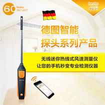 Deto testo405i High Precision Handheld Thermal Anemometer Wireless Bluetooth Smart Wind Speed Measuring Instrument