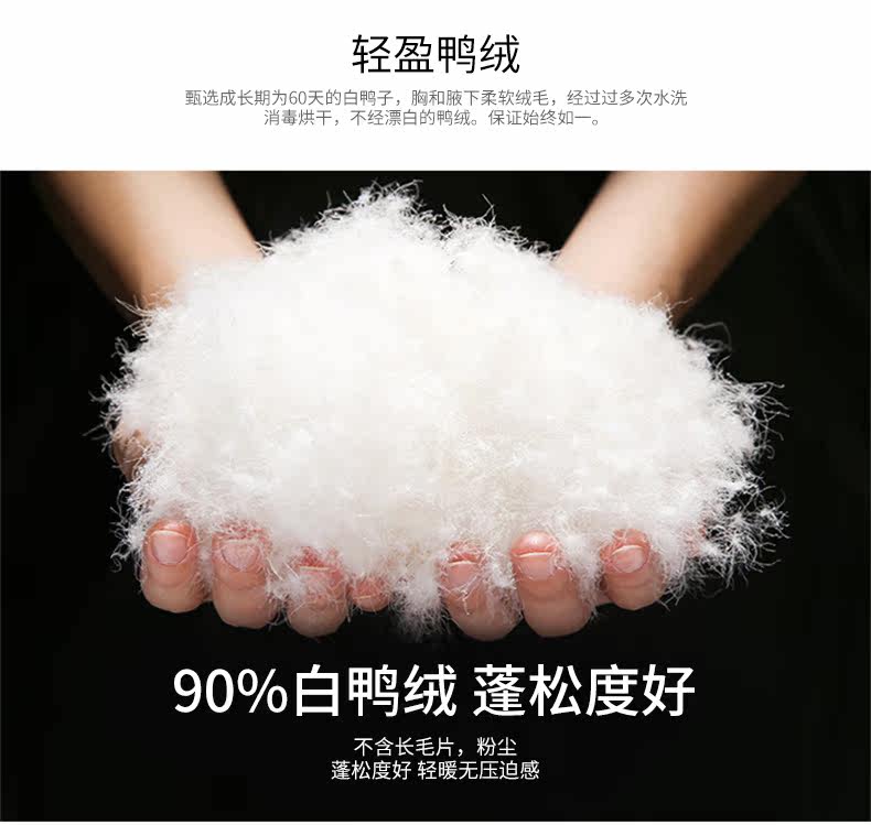 Blouson homme - Ref 3121605 Image 13