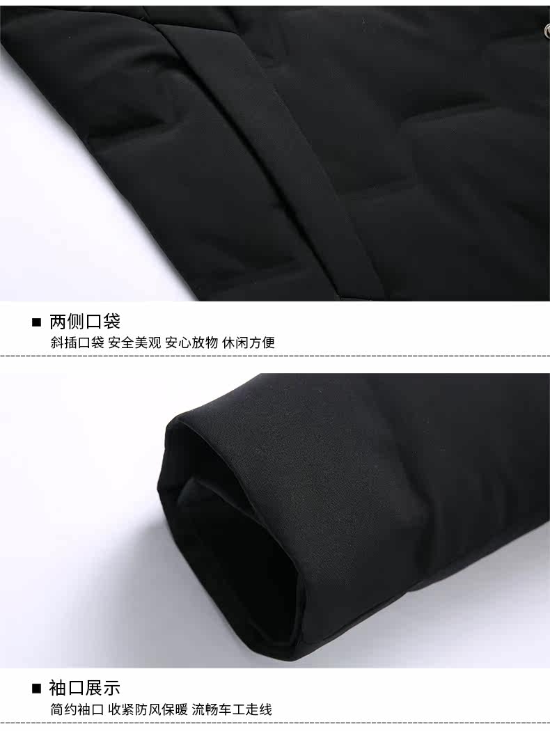 Blouson homme - Ref 3121605 Image 26