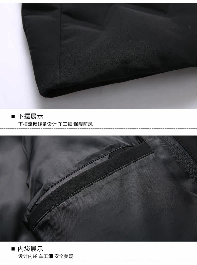 Blouson homme - Ref 3121605 Image 27