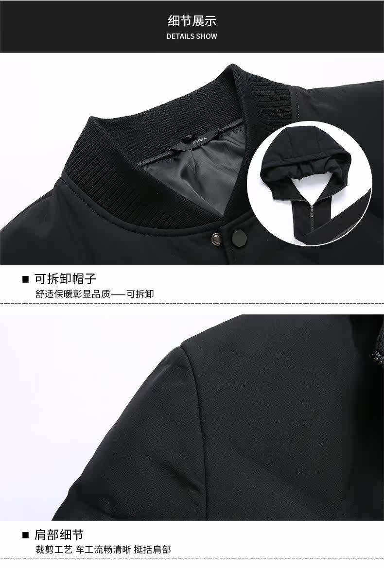 Blouson homme - Ref 3121605 Image 25