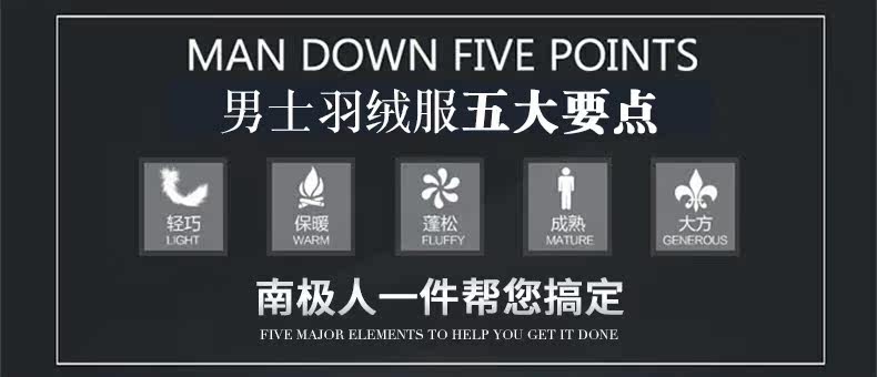 Blouson homme - Ref 3121605 Image 10