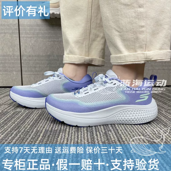 Товары от 正品风数码