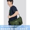 Skechers sports crossbody bag for men and women commuting