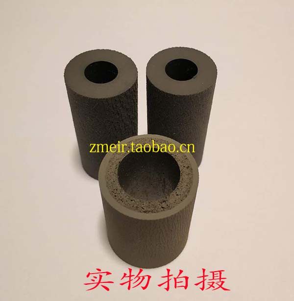 Zhongjing MSS-1200A4L Tax superman high-speed scanner paper rubbing wheel (leather case)