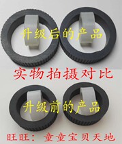 Panasonic Scanner KV-SL1035 KV-SL1036 KV-SL1055 Scanner Pickup Wheel Leather Sleeve Consumables