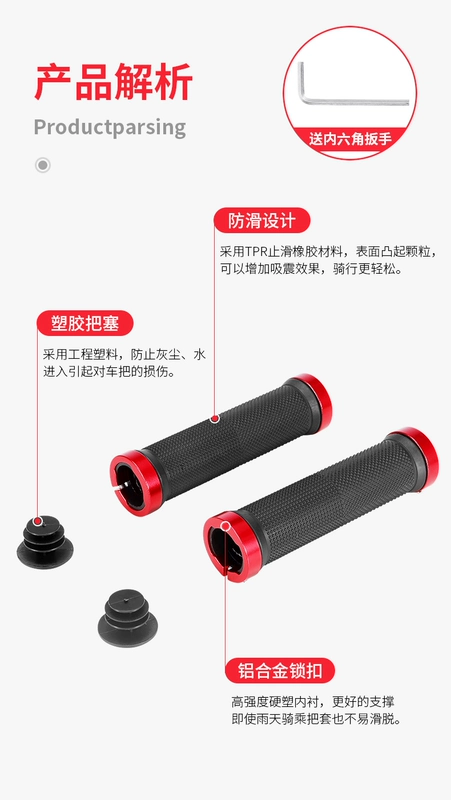 Tay cầm xe đạp leo núi vĩnh viễn Bộ Silicone Cao su Grip Găng tay phổ quát Miếng bọt biển Xe Xử lý - Smart Scooter