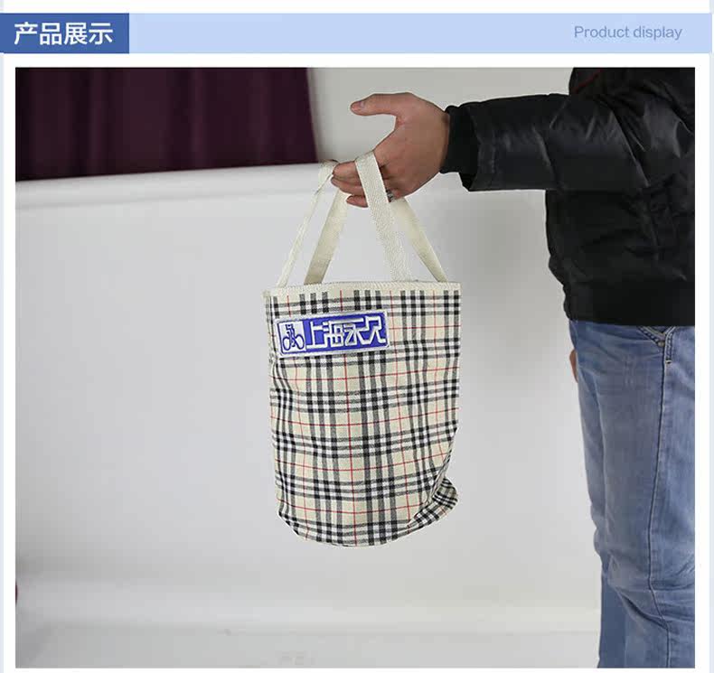 Panier pour vélo FOREVER - Ref 2260752 Image 10