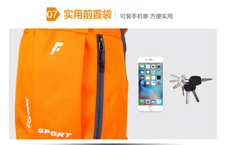 Sacoche pour vélo mixte FOREVER - Ref 2233085 Image 20