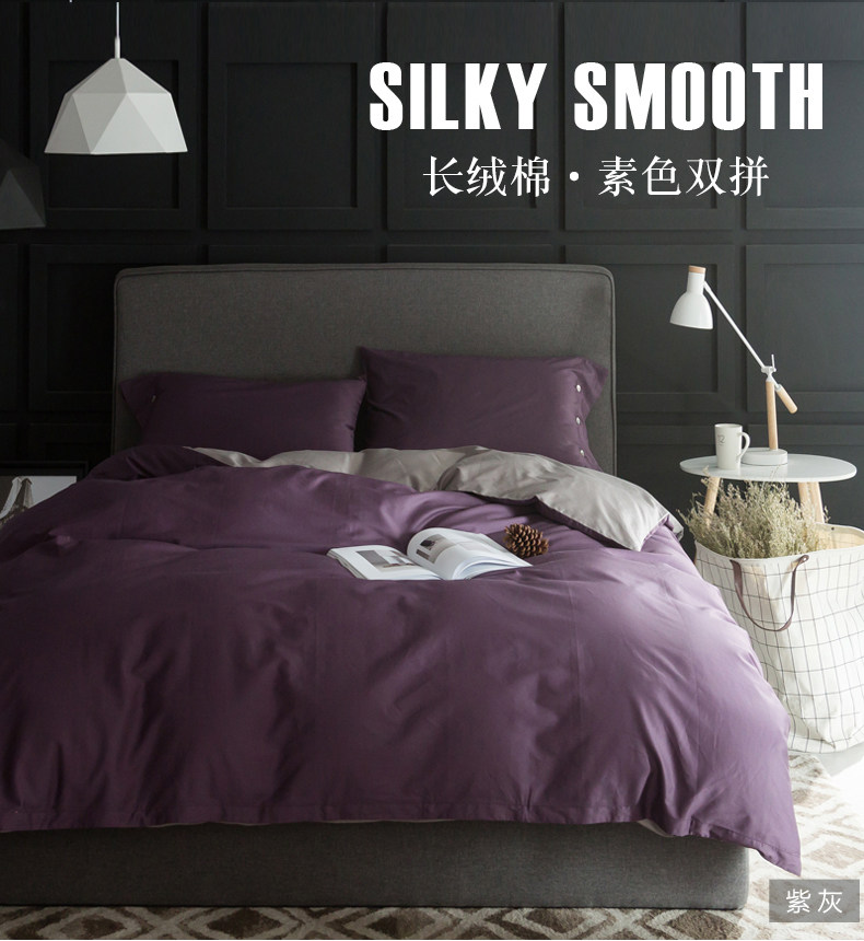 South Pole 60 gung satin long suede cotton 4 pieces full cotton pure cotton 1 5 bed cover 1 8m bed bedding 2 0