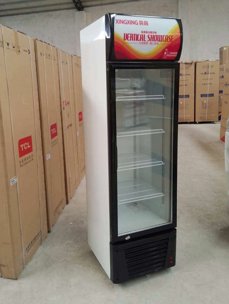 Xingxing 280 display cabinet refrigerated fresh-keeping cabinet single-door supermarket freezer vertical glass commercial beverage cabinet freezer