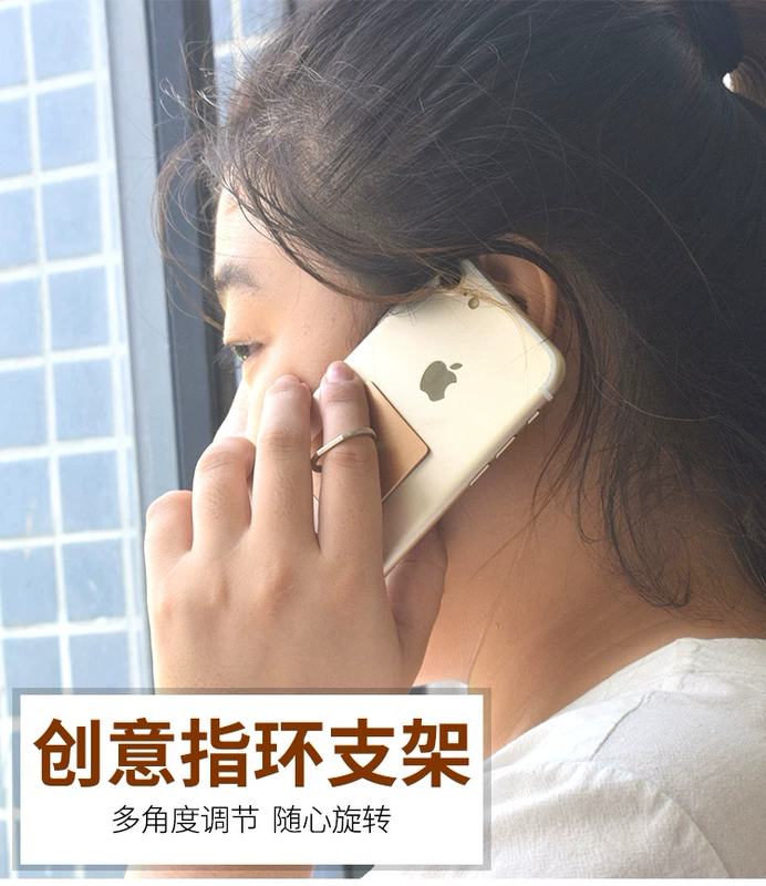 Vivo apple oppo Huawei sáng tạo phim hoạt hình điện thoại di động vòng khung phổ quát lười dán điện thoại di động khóa vòng - Nhẫn