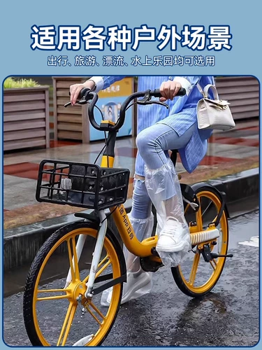 Водонепроницаемые нескользящие износостойкие бахилы, носки, детские сапоги, увеличенная толщина