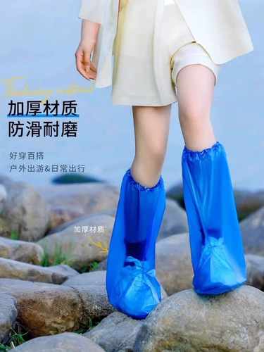 Водонепроницаемые нескользящие износостойкие бахилы, носки, детские сапоги, увеличенная толщина