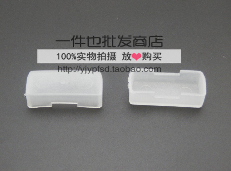 Connecteur pour téléphone portable - Ref 321627 Image 3