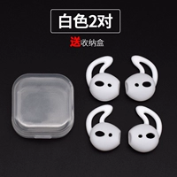 Airpods White 2 пары (коробка для хранения)