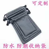 Mobile power storage bag Xiaomi mobile phone protection bag Mobile hard disk waterproof bag Headphone bag U disk MP3