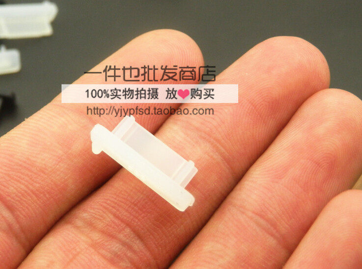 Connecteur pour téléphone portable - Ref 321303 Image 5