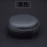 Сумка для круглой гарнитуры черная (купить два получите один бесплатный)