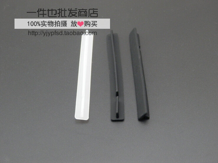 Connecteur pour téléphone portable - Ref 322989 Image 5