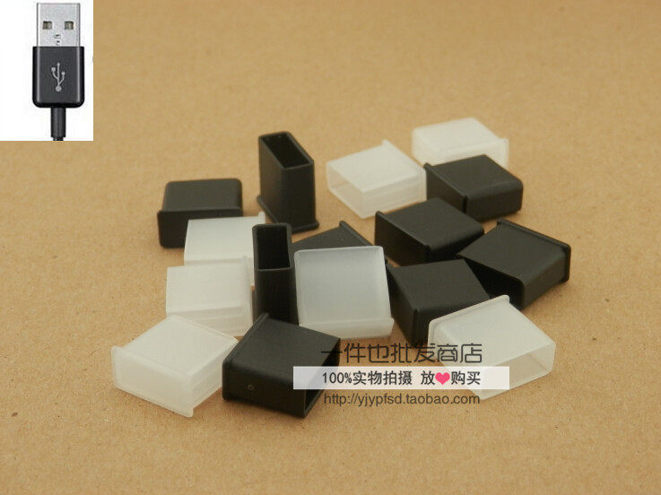 Connecteur pour téléphone portable - Ref 320983 Image 9