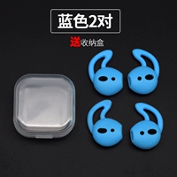 AirPods Blue 2 пары (коробка для хранения)
