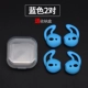 AirPods Blue 2 пары (коробка для хранения)