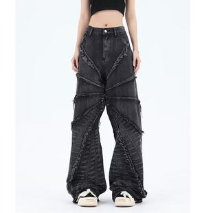 BAGGY JEANS американский Перевернуть прошлое высокая Уличное разрушение паутина заусенец ниша дизайн смысл свободный джинсы