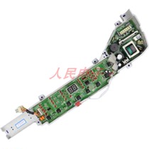 Haier washing machine Board B7536F61B7516Z61B7516F61B7036F61B7016F61