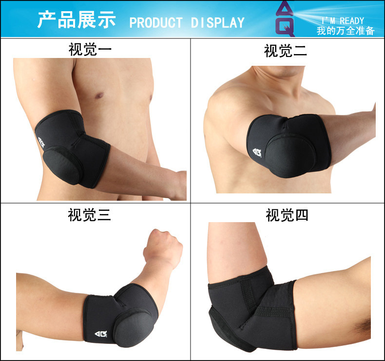 Protection sport - Ref 593340 Image 6