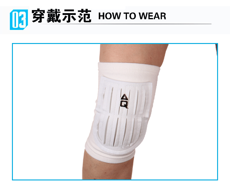 Protection sport - Ref 593366 Image 10