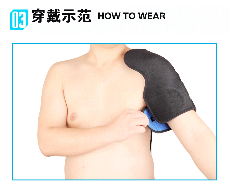 Protection sport - Ref 593404 Image 6