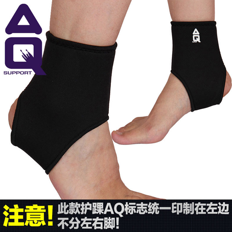AQ bóng rổ bảo vệ bong gân bóng đá chạy mắt cá chân mỏng phần bảo vệ dụng cụ thể thao nam và nữ băng bó chân cố định bao tay chống nắng nam