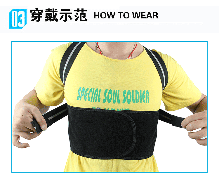 Protection sport - Ref 583578 Image 6