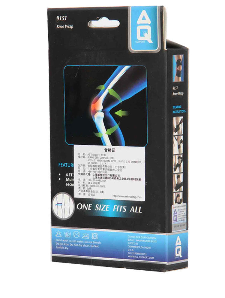 Protection sport - Ref 593355 Image 12