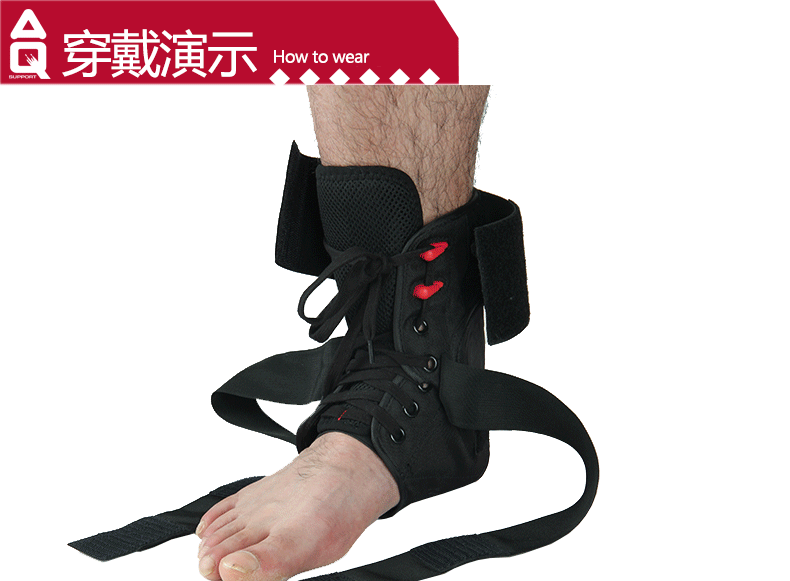 Protection sport - Ref 593401 Image 6