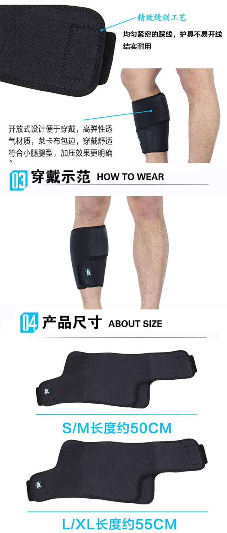 Protection sport - Ref 593432 Image 8
