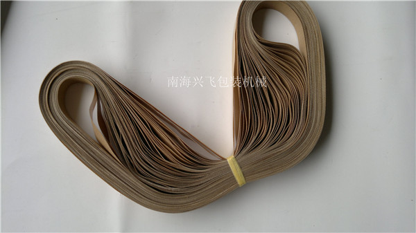 Tuyệt vời lớp 770 900 niêm phong liên tục máy nhiệt độ cao băng Teflon Không có khớp nối băng nhiệt độ cao - Băng keo băng keo chống thấm màu đen