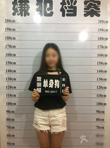 Shadow building shoots background cloth personality to write really single men and women to blame video background wall