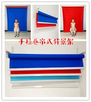 Simple hand pulling shaft roller shutter aluminium alloy background frame certificate in blue and white blue non-woven fabric net red live props