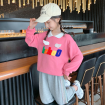 Net Red Girl Suits 2021 New Yangqi girl Weater pants Spring and autumn children CUHK Two sets of autumn